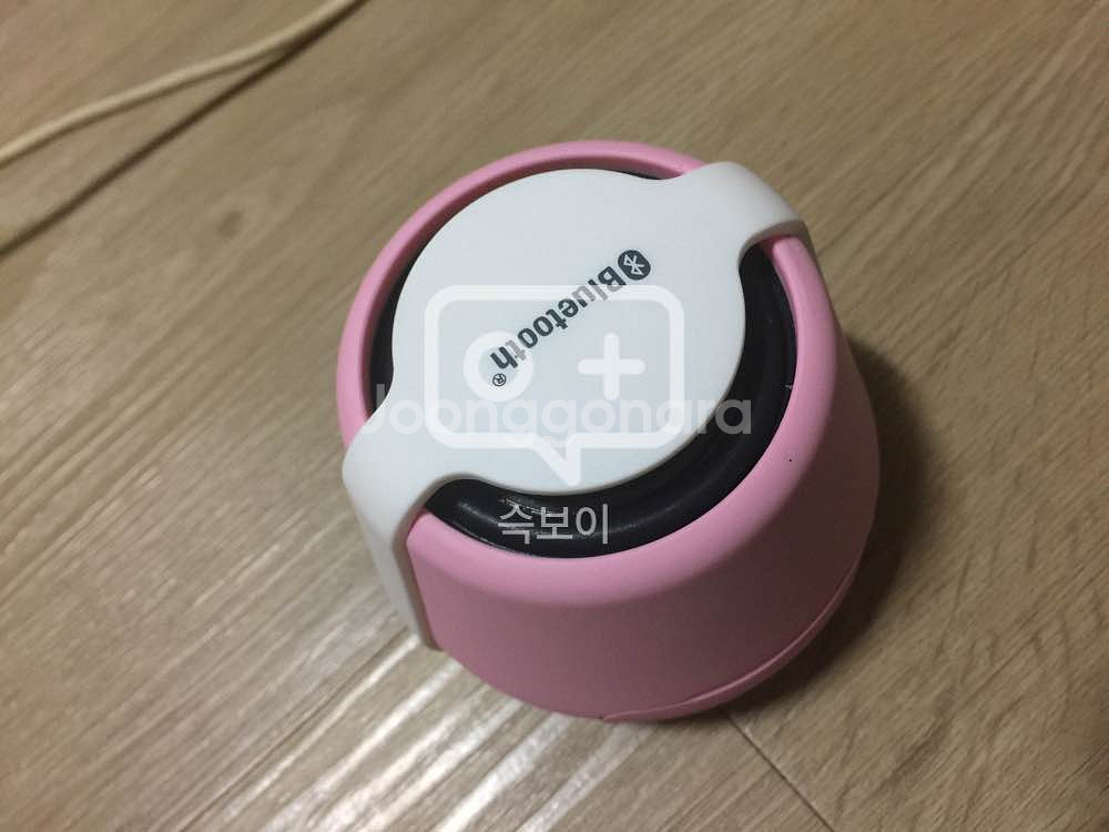 블루투스 CBST33 팝니다--1