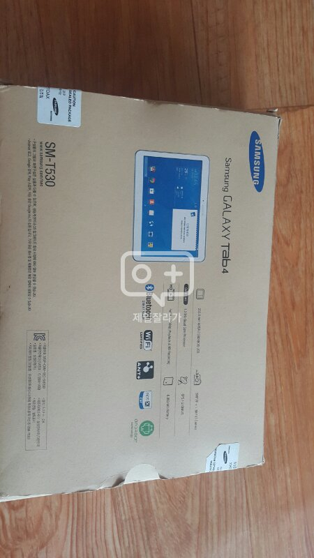 겔럭시탭 4  10.1--2