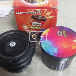 프링글스 스피커