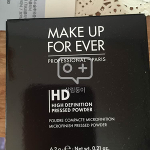 makeup for ever 메이크업포에버 HD프