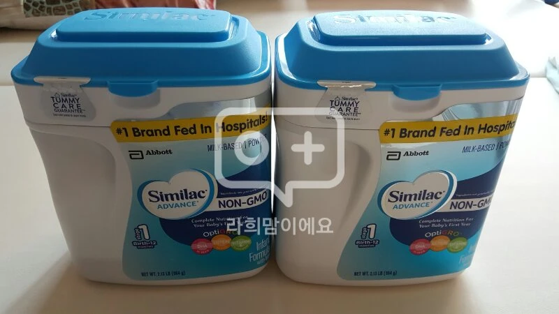 씨밀락 이미지