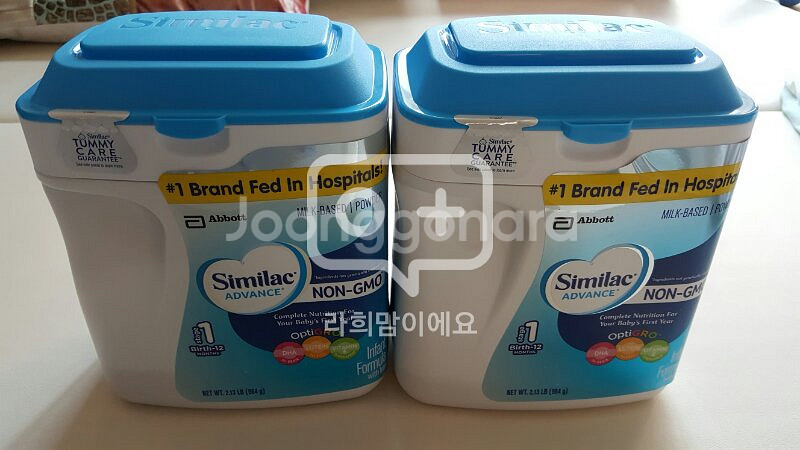 씨밀락--0