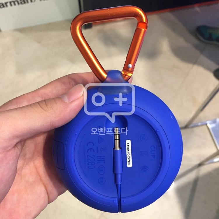 JBL 블루투스 스피커 clip 이미지
