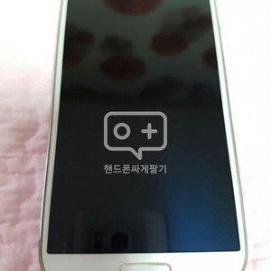 갤럭시 S4(32GB)를  7만원에 팝니다.