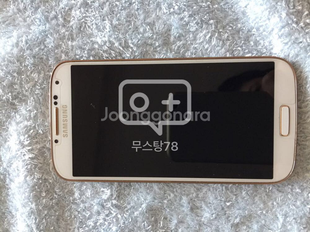갤럭시s4--0