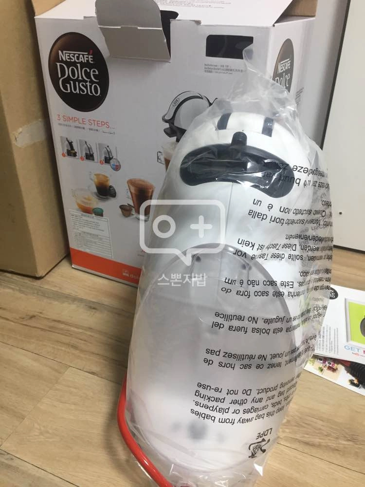 돌체구스토 피콜로 새제품 판매합니다 이미지
