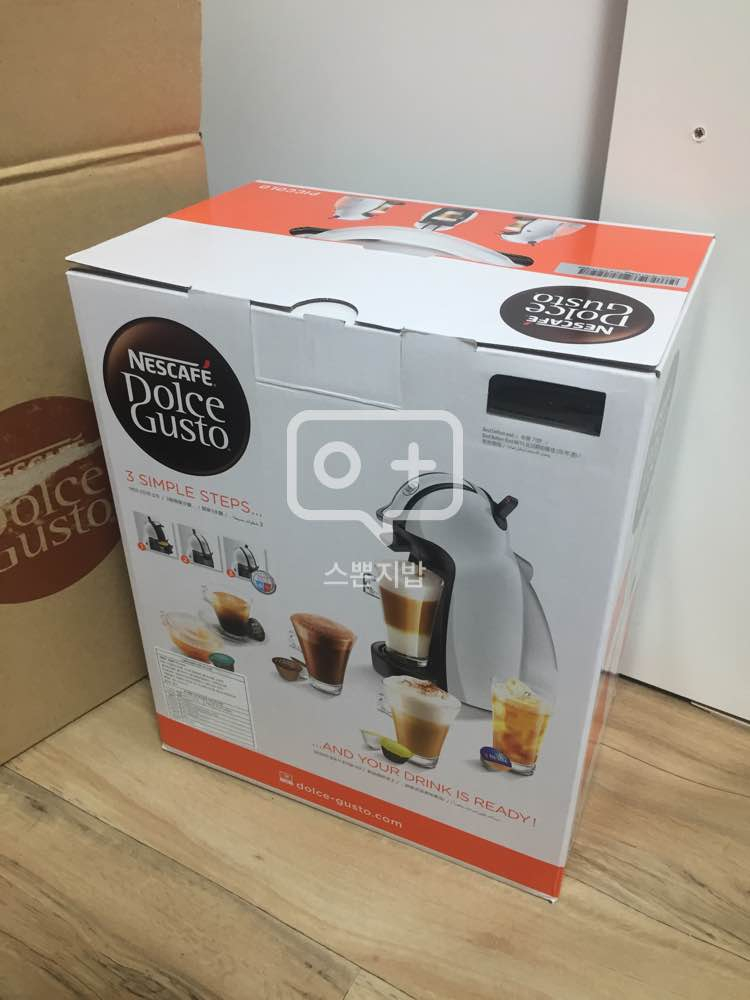 돌체구스토 피콜로 새제품 판매합니다 --5