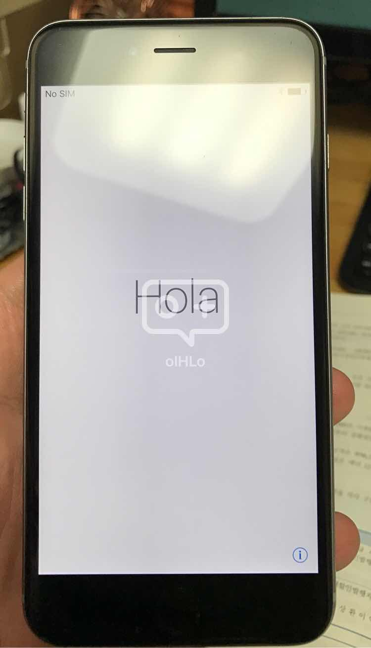 아이폰 6 플러스 128기가 스페이스그레이 팝니다--0