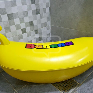 바나나 욕조