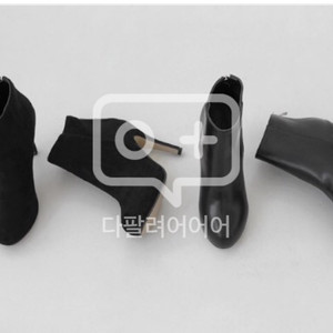 사뿐 스웨이드 앵클부츠 11cm 235