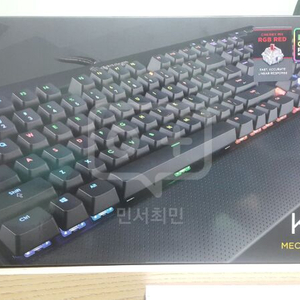 부산 새상품  k70 rgb 적축