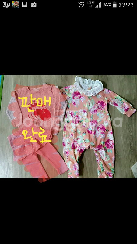 아동의류&남아한복 판매해요--3