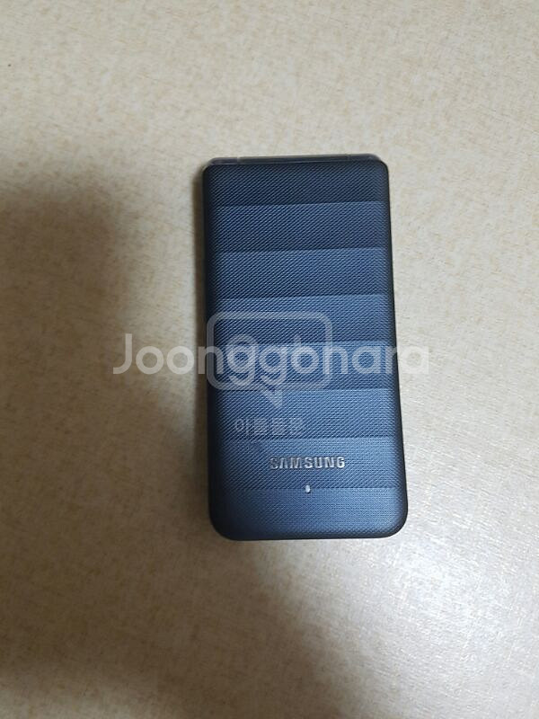 갤럭시폴더폰 싸게팝니다.--1