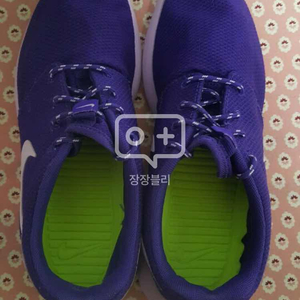 나이키 운동화