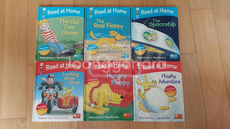 영어동화책(read at home)--0