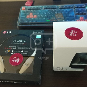 톤플러스 hbs-900,블루투스 스피커 ph1,v