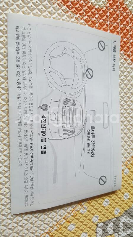 ITE-900--1