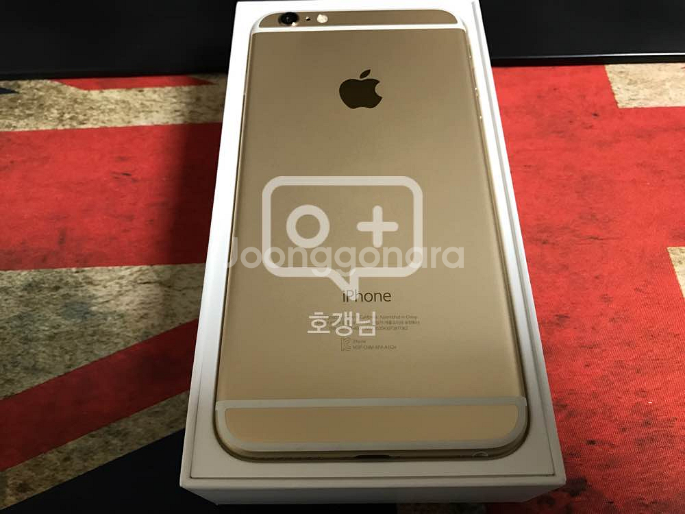 [안산직거래]  아이폰6 플러스 + 64 골드 S--4