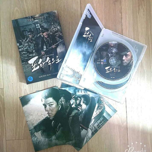 빅뱅 탑 포화속으로 dvd 팝니다!