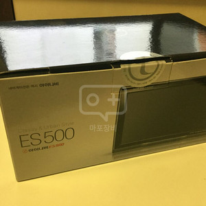 아이나비 ES 500
