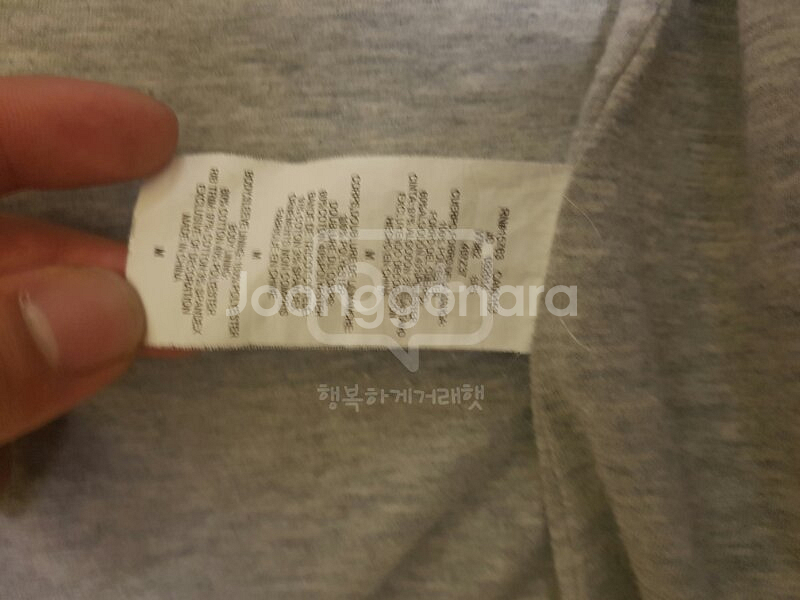 슈프림 X 챔피온 웜업자켓 팝니다(파-주)--3