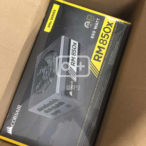 커세어 corsair rm850x 파워 미개봉