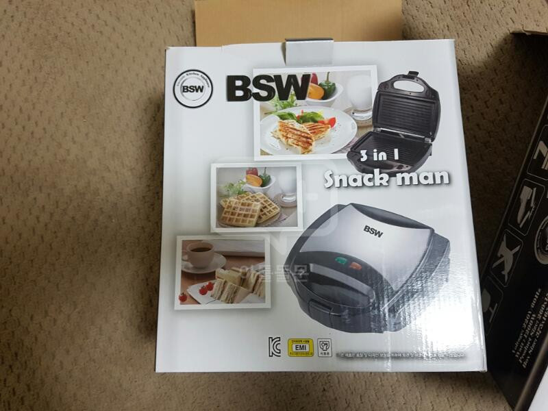 양면그릴/다용도그릴 판매합니다 이미지