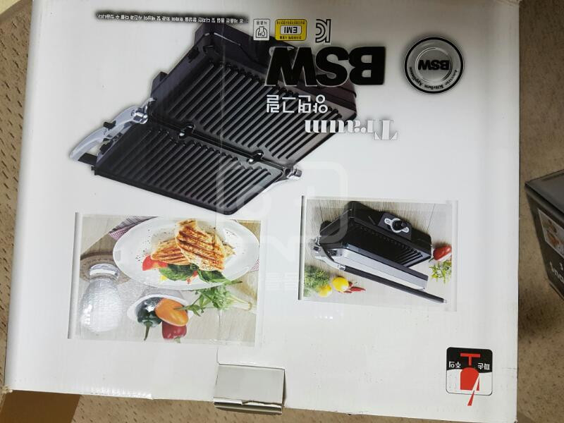 양면그릴/다용도그릴 판매합니다 이미지