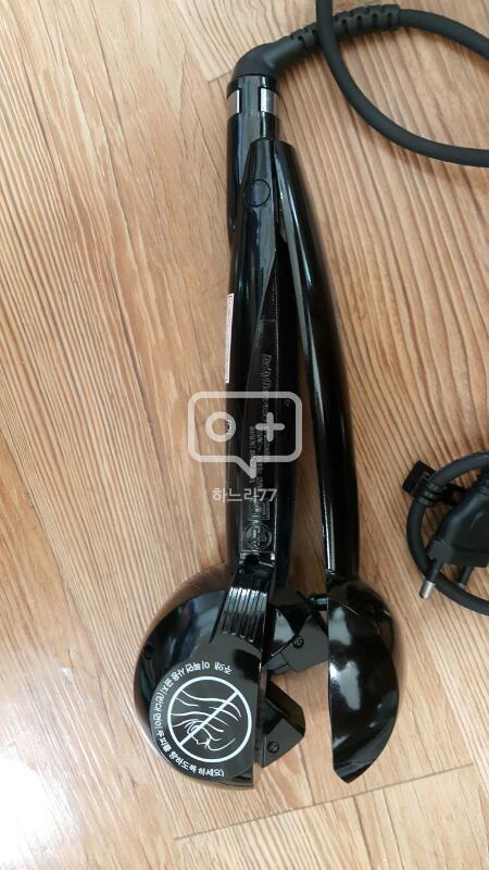 바비리스 망치고대기 2.5천--1