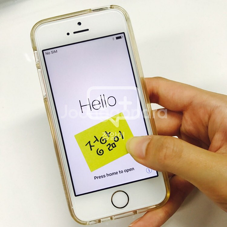 아이폰 se 로즈골드 64GB 풀박스 부산지역 판--1