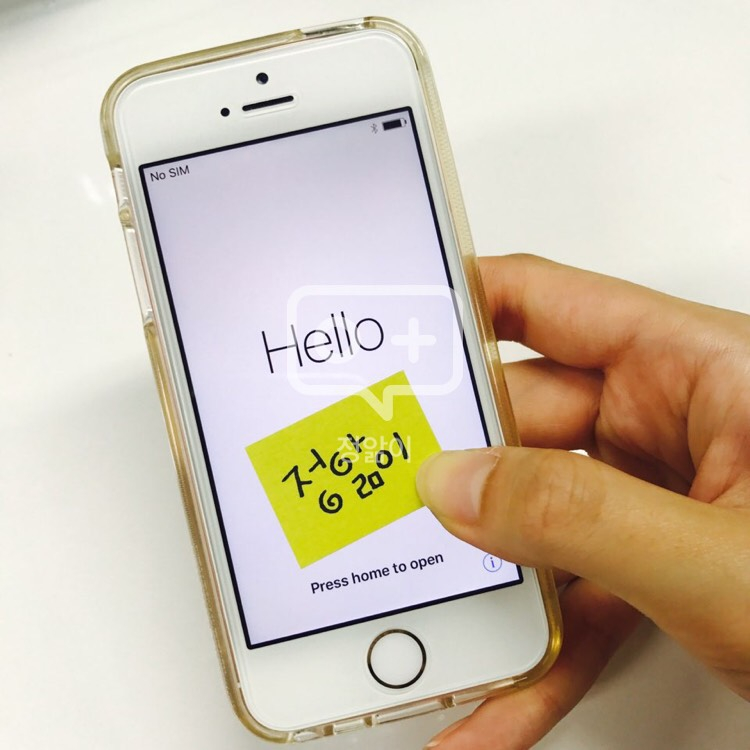 아이폰 se 로즈골드 64GB 풀박스 부산지역 판 이미지