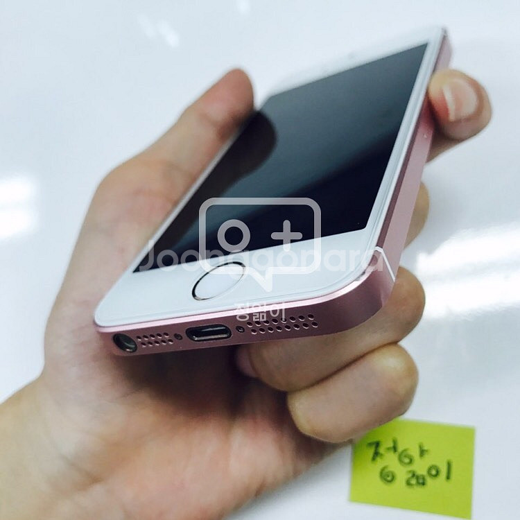 아이폰 se 로즈골드 64GB 풀박스 부산지역 판--4