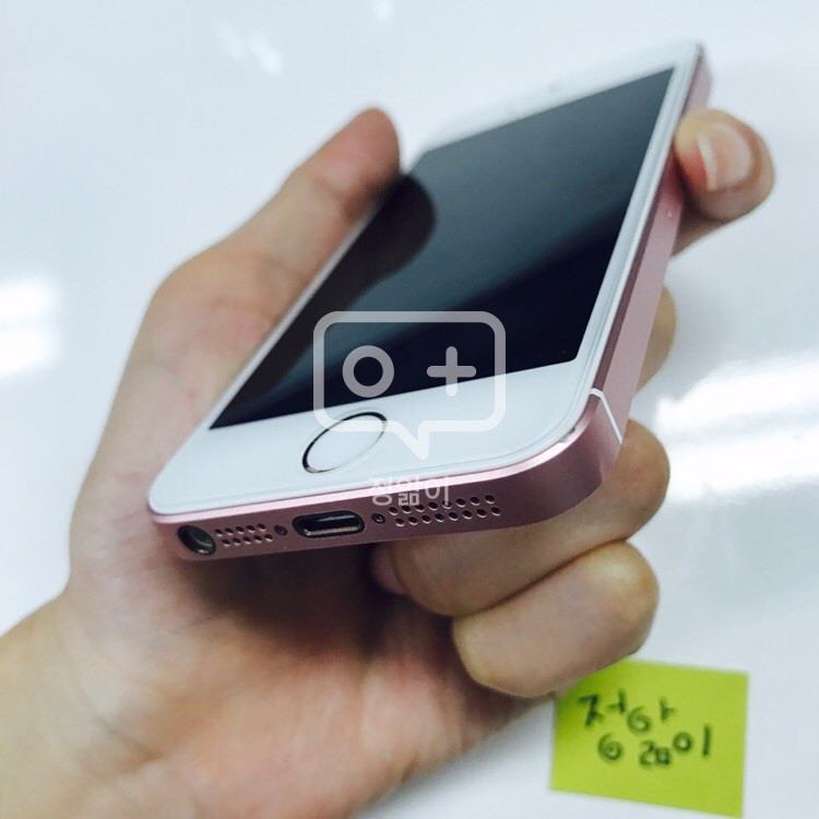 아이폰 se 로즈골드 64GB 풀박스 부산지역 판 이미지