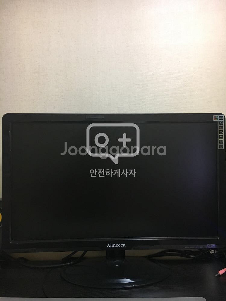 에이메카 AM-237LE 23인치--0