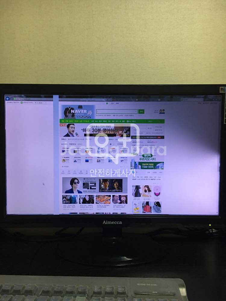 에이메카 AM-237LE 23인치--2