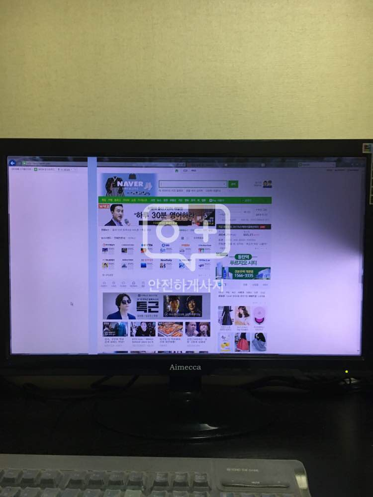 에이메카 AM-237LE 23인치--2