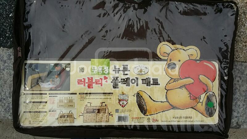 러블리 플레이매트 팔아봅니다.
(서수원호매실 직거--0