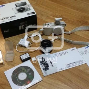 nx300m 디카 팔아요