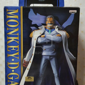 원피스피규어 반프거프 ㅍㅍ