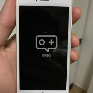 아이폰5s 16g 싸게 팝니다