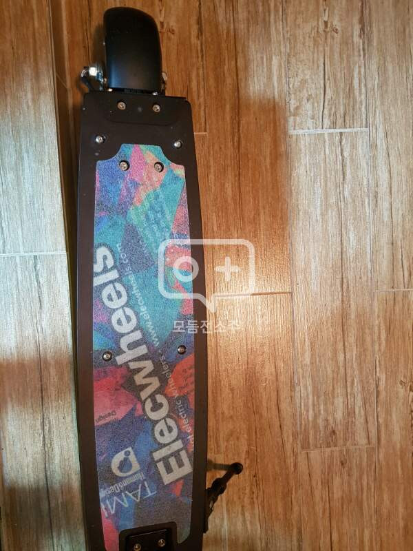 타미쿠거5 팝니다 이미지