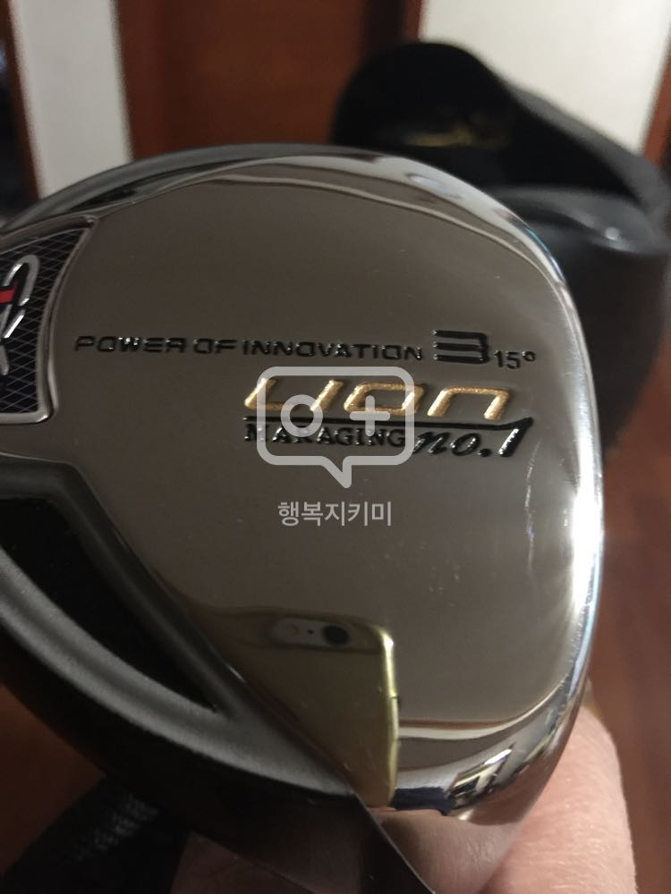 골프채풀세트 이미지