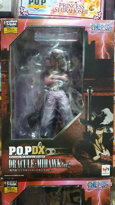 원피스피규어 개당4만 ㅍㅍ--2