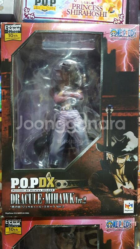 원피스피규어 개당4만 ㅍㅍ--2