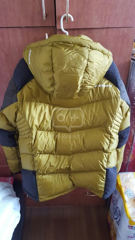 아이더 패딩 ㅍㅍ--1