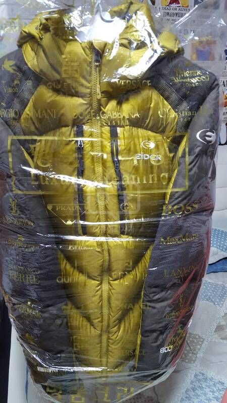 아이더 패딩 ㅍㅍ--2