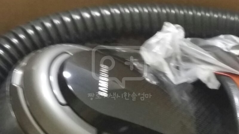 삼성 진공청소기 모션싱크--0