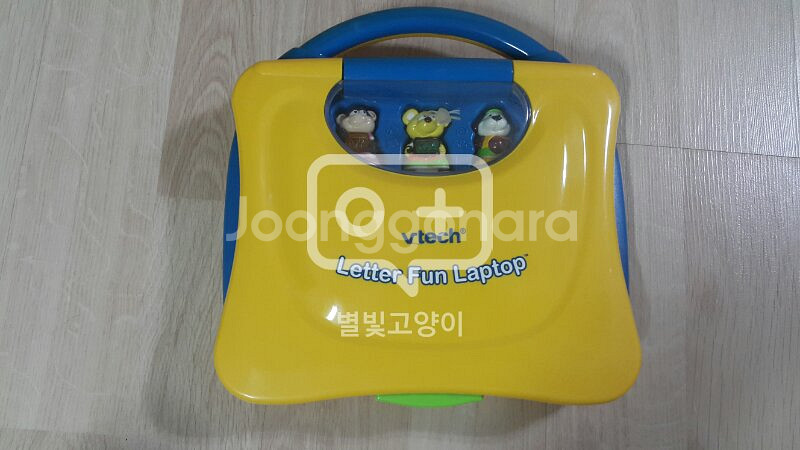 vtech Letter fun laptop 유아용--0