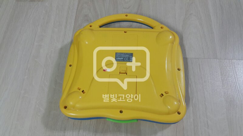 vtech Letter fun laptop 유아용--2