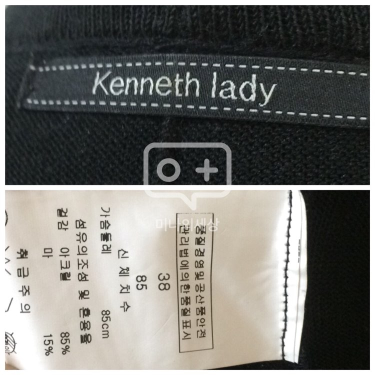 kenneth lady 케네스레이디 샤넬스타일 팝--4